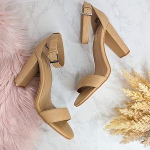 NWT but Flawed Torrid 12W Nude Natural Taupe Sandal Heels